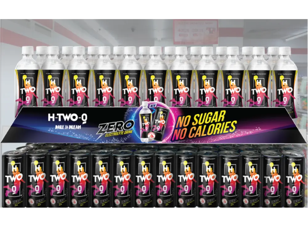 H-TWO-O exclusive product launch campaign visual, 4 of 5